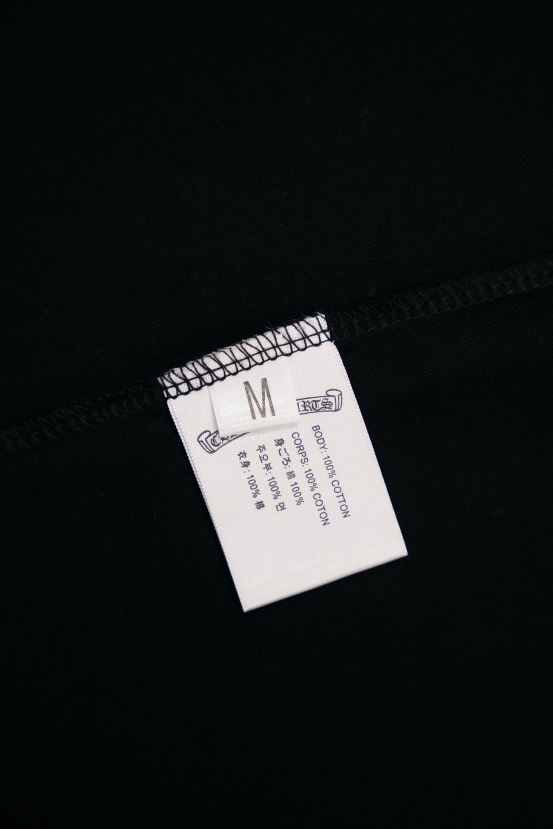 Chrome Hearts T-shirt DT86