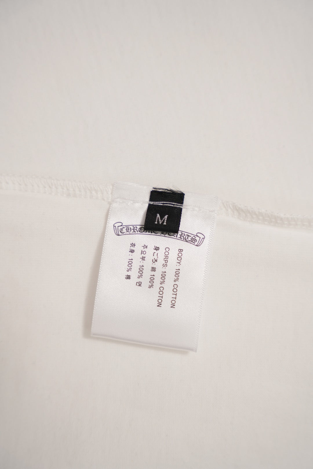 Chrome Hearts T-shirt DT67