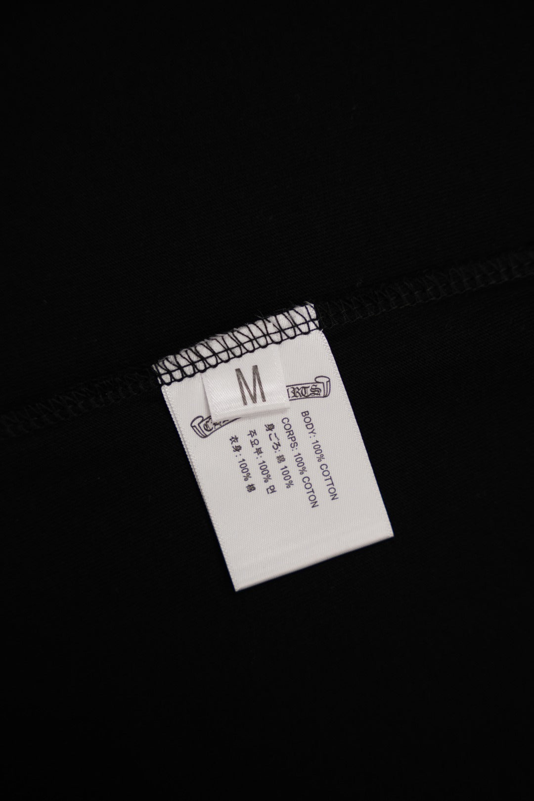 Chrome Hearts T-shirt KT19